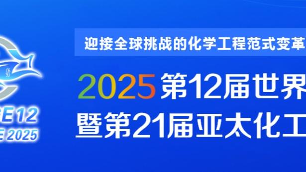 开云官网网站入口下载安装截图4