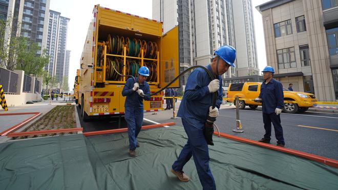 雷竞技官网在线进入截图2